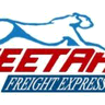 Cheetah Freight logo