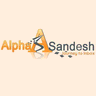 Alpha Sandesh logo