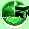 Life Of Prophet Muhammad PBUH logo