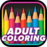 Adult Coloring Book logo
