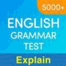 English Grammar Test by YOBIMI logo