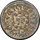 Cryptex icon