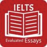 IELTS Essays with Feedback logo