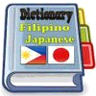 Filipino Japanese Dictionary logo