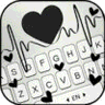 Black Heartbeat Keyboard Theme