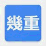 Ikue logo