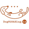 Dog with Blog logo