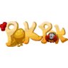Simplified Options Game logo