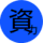 ECE Notes Initiative icon
