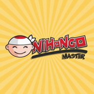 Nihongo Master logo