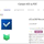 Virtual PDF Printer icon