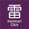 Kaminari Click icon