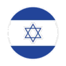 Stand with Israel Widge logo
