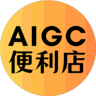 Aigclist logo