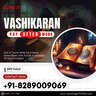Vashikaran Pay After Work logo