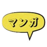 AI Manga Trans logo