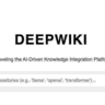DeepWiki logo