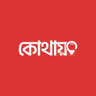 Kothay logo