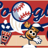 DoodleBaseball.io logo