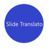 Slide Translato icon