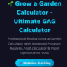 GrowaGardenCalculator.im logo