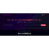 Downtiku logo