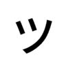 Userplane.io icon