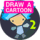 Pivot Animator icon