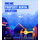 RentALLScript icon