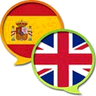 Spanish to English logo
