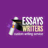 Essays Writers logo