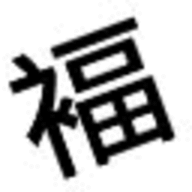 soft-gems.net Unicode Font Viewer logo