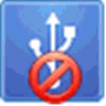 NetWrix USB Blocker logo