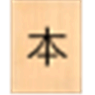 Kanji Fuda logo