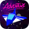 Shooty Space Adventure logo