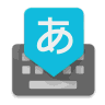 Google Japanese Input logo