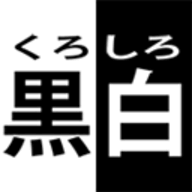 kuroshiro logo